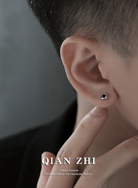 男士耳钉男高级感痞帅单只潮男纯银简单小耳环简约男生黑钻耳饰女