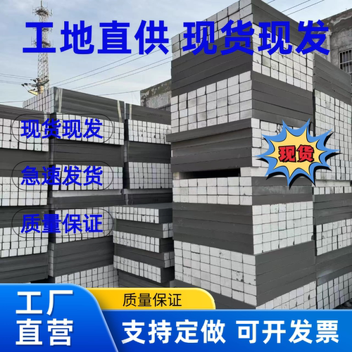 eps线条外墙装饰线条厂家直发