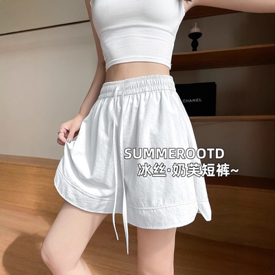 开叉运动山本短裤女2026夏季新款高腰休闲显瘦宽松冰丝阔腿五分裤