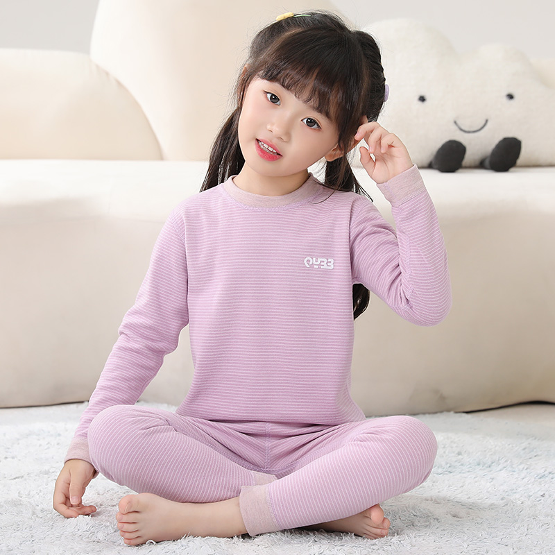 德绒儿童打底保暖内衣秋冬套装男童女童中领秋衣秋裤加厚冬季睡衣