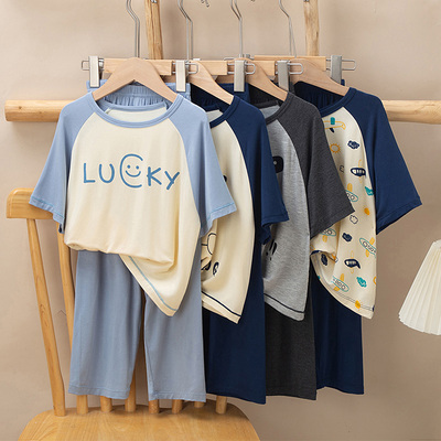 2025新款冰丝莫代尔睡衣套装