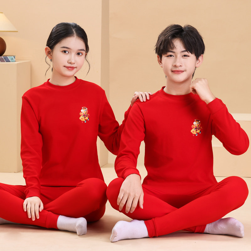 2025儿童马年本命年内衣套装男童秋衣秋裤纯棉女童红色全棉睡衣,童装/婴儿装/亲子装,内衣套装,淘宝优惠券,粉丝福利购,淘宝优惠卷