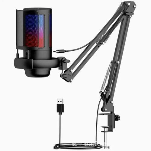 ME6S USB Condenser Gaming Professional Podcast Microphone St