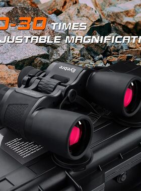 Eyebre 28Variable Magnification 10-30x50 Telescope High-Defi