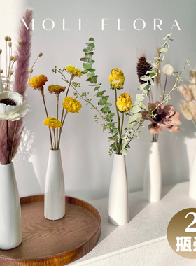 尤加利玫瑰干花花束松果棉花兔尾草真花风干天然装饰摆件客厅摆设