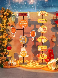 网红路牌定制美容院网红打卡拍照区布置立牌广告牌xx很想你指示牌