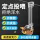 防飘散喂鱼神器亚克力喂食管防夹鱼透明投食器虾缸防溅洒食盘