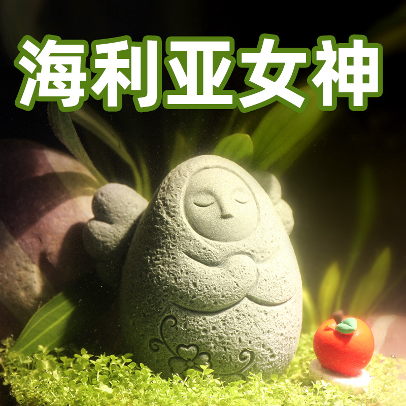 塞尔达传说海利亚女神摆件海拉鲁守护神仿真模型鱼缸盆景场景装饰