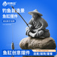 青砂石渔翁垂钓摆件鱼缸造景装 饰仿真钓鱼翁盆景微景观园艺小件