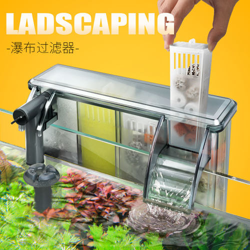 壁挂过滤器模块滤材循环系统