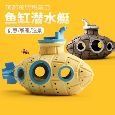 卡通公仔慈鲷繁殖海绵宝宝菠萝屋