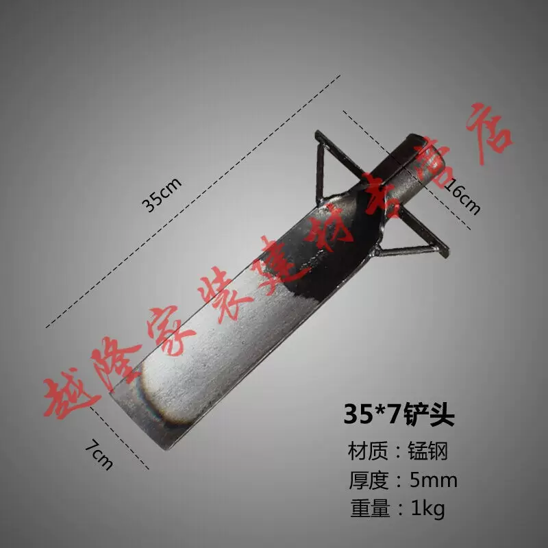 Дереворойная лопатa для копания, кованая лопата из мангановой стали, Luoyang железная лопатка для наружного применения, корни дерева, сельскохозяйственные инструменты копания почвы, яма, прорыв, артефакт из железа