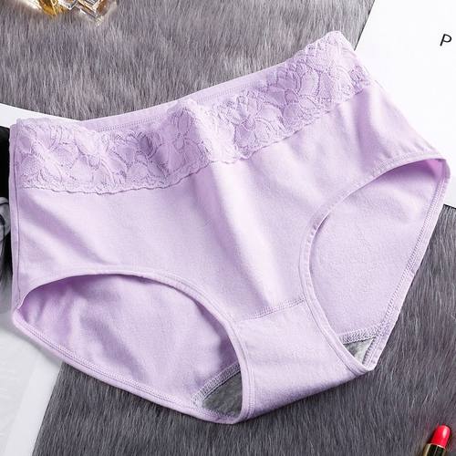 Ladies Panties Underwear For women knickers womens Summer