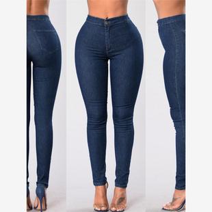 女 waist women 2023 Fashion jeans ladies high elastic pants