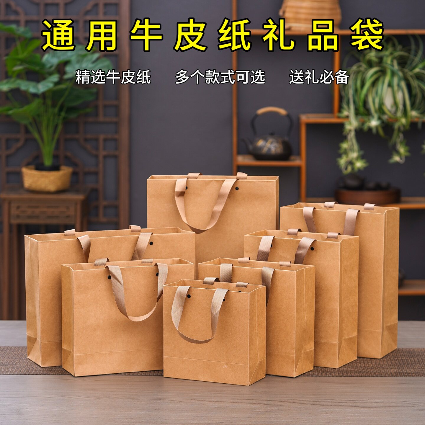 牛皮纸茶叶包装袋茶饼袋加厚茶叶手提袋手拎袋普洱散茶纸袋礼品袋