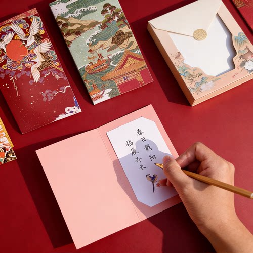 【一件包邮】故宫万事胜意生日七夕教师节贺卡 文创中国风卡片
