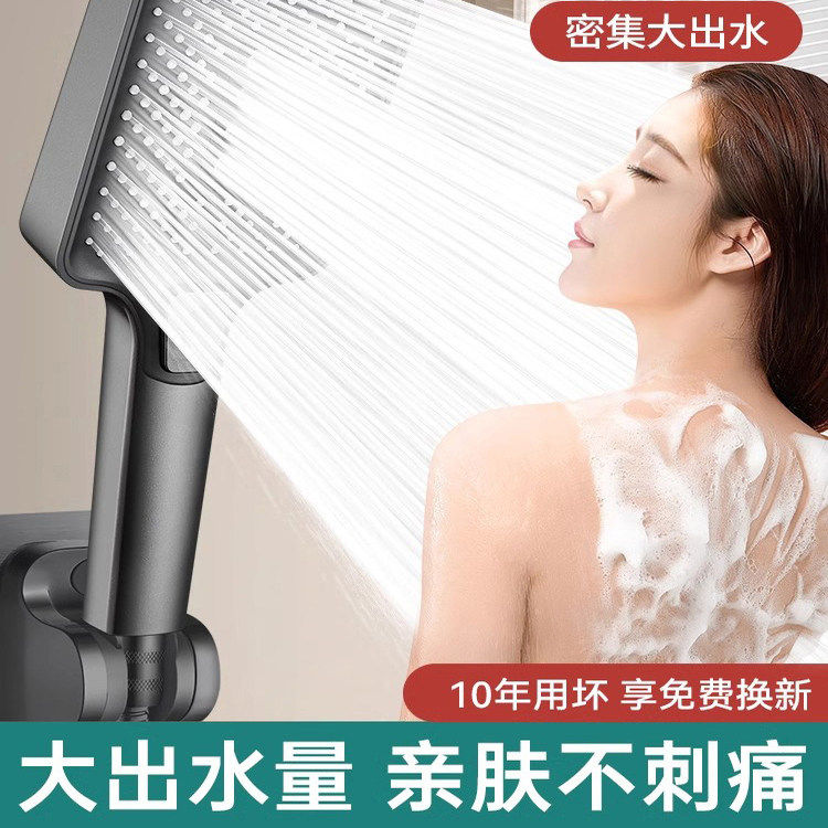 joeone九牧王方形粗孔花