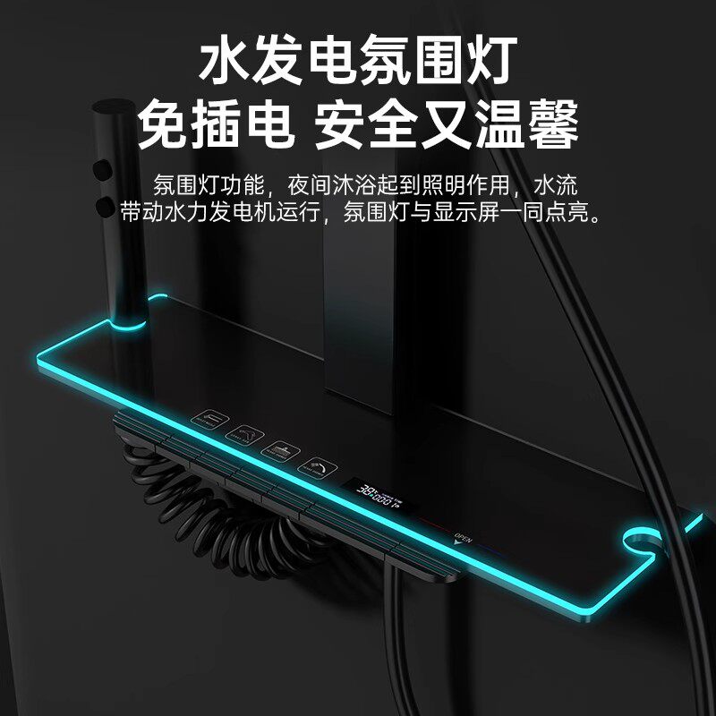joeone九牧王全铜恒温花