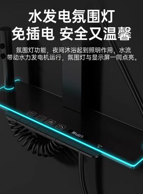 joeone九牧王全铜恒温花洒套装家用卫浴增压数显浴室枪灰色淋浴
