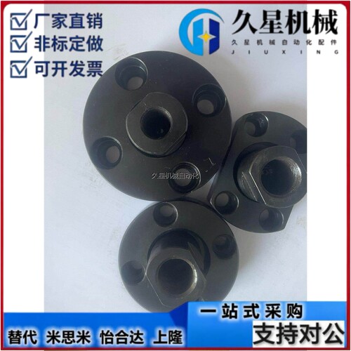 浮动接头组件WHH01FJAG2