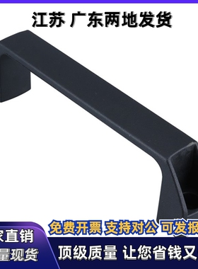 标准件XAB01-L90/L120/L180 XAB02-L90/L120/L180方形拉手