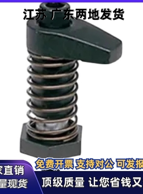 BJ131-08020 08025 08120 08125 08130 12040 12050夹08具QLRE-06