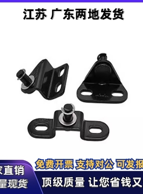 FHJ21/FHJ22气弹簧支架FHJ51/FHJ52-6A 6B 6C 6D 8A 8B 8C 8D 8E