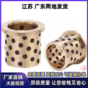 L50 L40 L20 L25 d12 d10 L35 衬套OFR02 d13 L30 L15