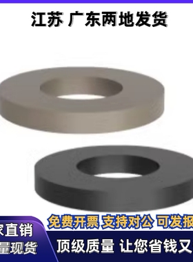 橡胶垫圈NFA01/06/11/16-D20 D25 D30-V8 V10 V12 V16-T3 T1 T5