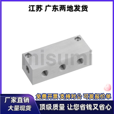 BMZARFL BMZAUFL1 2 3 4-R1 R2 R3 R4-Q1 Q2 Q3Q4-G2 G3 G4歧管块