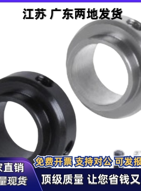 轴承固定环 FBE01 FBE02 FBE06-D4 D5 D6 D8-S7 S8 S9 S12