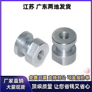 T80 T100 1.5 T50 T60 T40 1.25 T30 T90 浮动接头WHC81 T70 M12