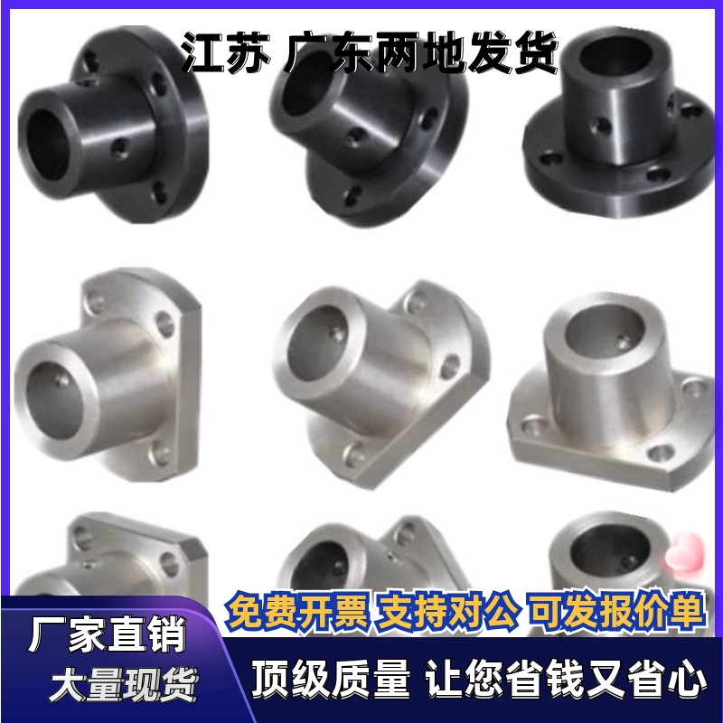 法兰型导向轴支座 GAF01-D10GAF02-D12 GAF11-D15GAF21-D16 GAF16