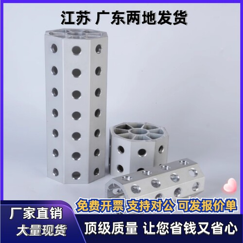 八角管BWL01 02-8080 5050-88 118 148 178 208 238 268 298 328
