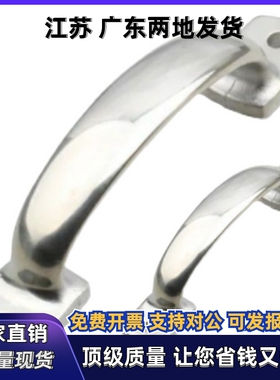 XAK13/15-L78 L161 L192拉手XAK11-L105/L115/L125把手PULJ-L105