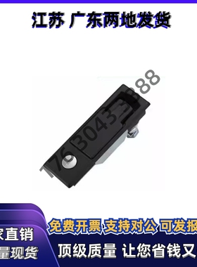 XAT91/21/11/87/88/12/92A107平面锁A84/A117/A89门锁A123