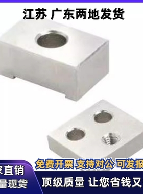 LLPL14 36定位板LLPU23 28 33 43LLTG4 5/LLKA5 6/LLKB5 6