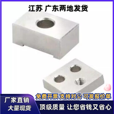 LLPL14 36定位板LLPU23 28 33 43LLTG4 5/LLKA5 6/LLKB5 6