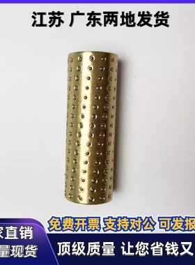 衬套BGS SSBGS SSBPS BYS SSBYS3 4 5 6 8 10 12-10 15 20 30 40