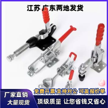 快速夹钳WDC20300 WDC20400 WDC20752-B WDC20800 WDC20800-SS