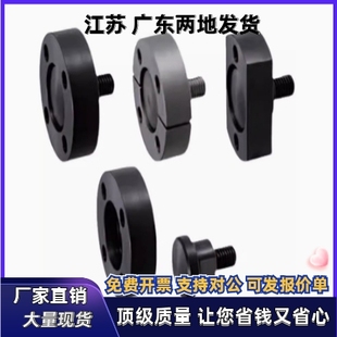 52浮动接头WHG41 WHG42 M26 WHG47 M30 M24 WHG51 M22 WHG46 M20