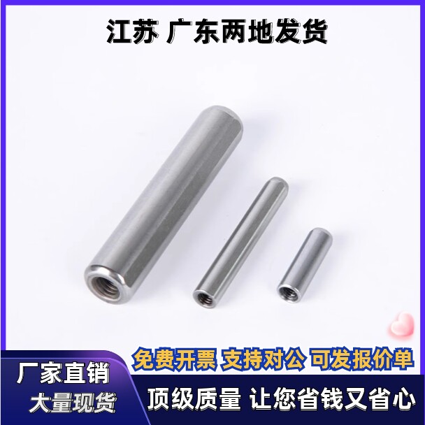 带通气孔型 定位销LPT CLPT SLPT5 6 8 10 12-10 12 15 20 25 30