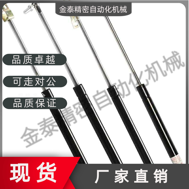 气弹簧FGSS22080 22090 22100 22120 22130 22150 22180 A B C D