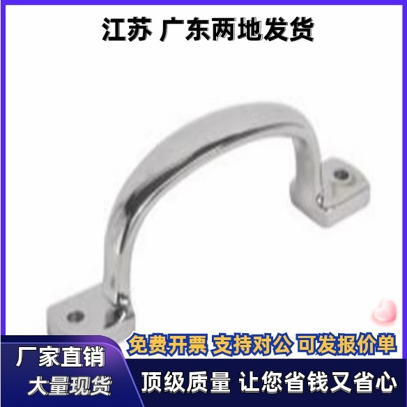 铸件型拉手XAK11-L105/L115/L125 不锈钢把手UWANDC105/115/125