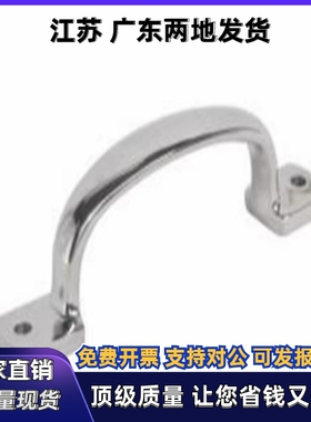 铸件型拉手XAK11-L105/L115/L125 不锈钢把手UWANDC105/115/125