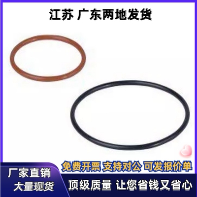 O型圈XTC01/02/11/12/21/22/31/51/52/53-3 4 5 6 7 8 9 10 10A11