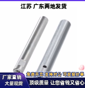 替导向轴SCK/SCL/SAE/SAF/SCD/SCE01 02 06 07 11 21 22 51 52 56