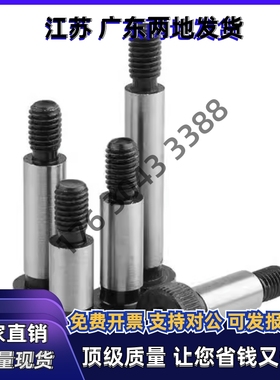 替塞打螺丝LMSB/4/5/5.5/6/6.5/8/10-10/15/20/25/30/35/40