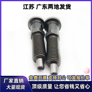 16L PXAL 12L 10L PXKL8 SXPKL 旋钮柱塞SXPAL