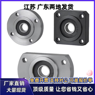 轴承座BGSRB BGSR6805 6905 6005 6205 6806 6906 6006 6206ZZ